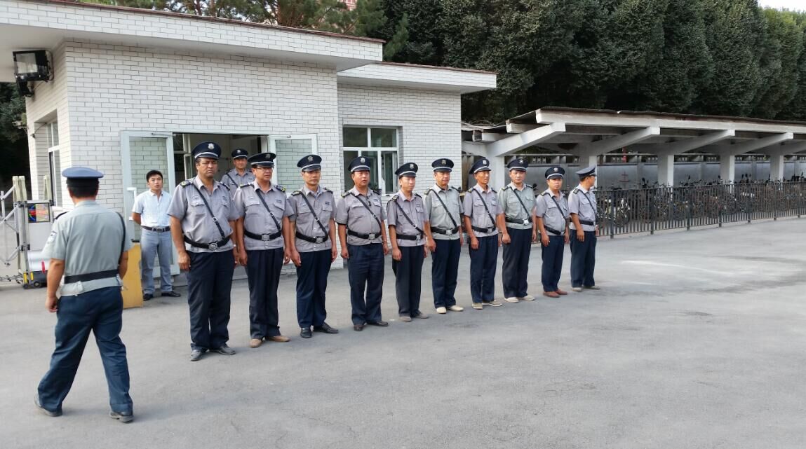 廠區(qū)安保服務